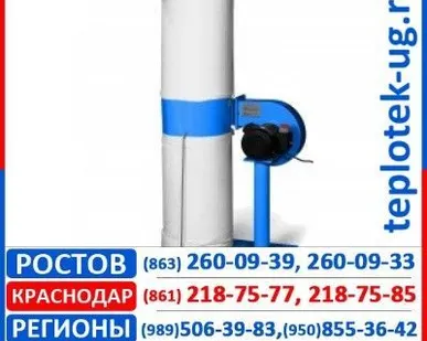 фото Стружкоотсос, пылеотсос Optimum