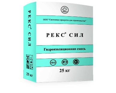 фото Гидроизоляция РЕКС-Сил