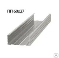 Фото №0 Профиль потолочный ПП 60х27 Зм