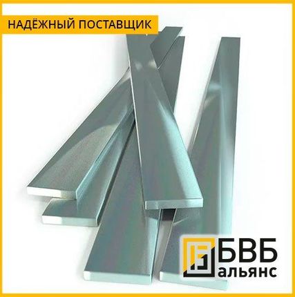 Фото №0 Шина алюминиевая АД31Т1 5 мм