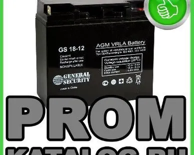 фото Аккумуляторы промышленные General Security