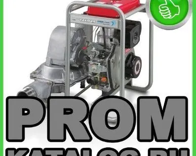 фото Мотопомпы Yanmar