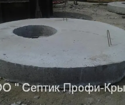 Фото №0 крышка колодца бетонная 1 ПП 20.2