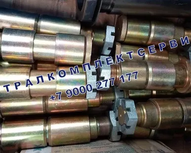 фото Палец реактивной штанги 603-2919034 в сборе ЧМЗАП