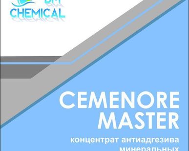 фото Концентрант антиадгезива минеральных загрязнений Cemenore Master