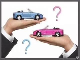 фото Трасологическая экспертиза