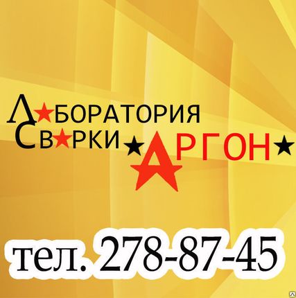 Фото №0 Ремонт радиатора Мерседес (Mercedes )
