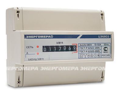фото Счетчик ЦЭ6803ВМ 230В 1-7.5А 3ф. 4пр. М Р31 DIN