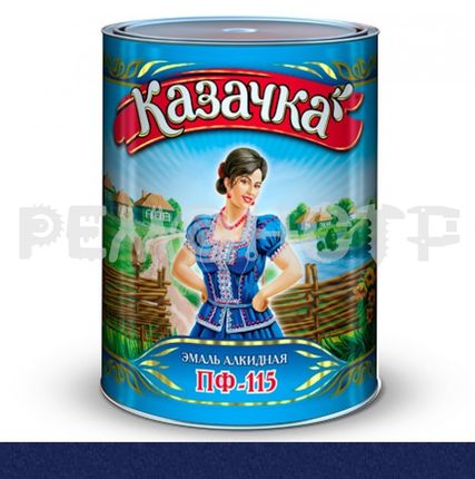 Фото №0 Эмаль ПФ-115  0,9кг ультрамарин КАЗАЧКА (14) П