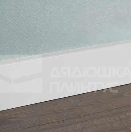 Фото №0 Смартпрофайл Глосс Плинтус МДФ Smartprofile Глосс 80A Белый