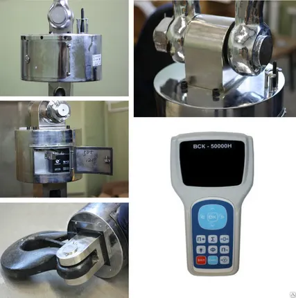 Фото №0 Крановые весы ВСК-30000Н