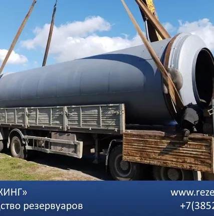 Фото №4 Изготовление бункеров, силосов, цистерн под заказ