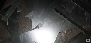 Фото №0 Рубка металла