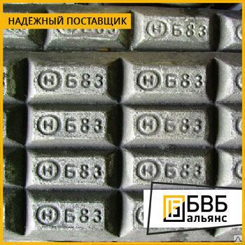 Фото №0 Баббит оловянный Б83 ГОСТ 1320-74 чушка