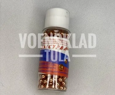 фото Шары для пневматики 4.5