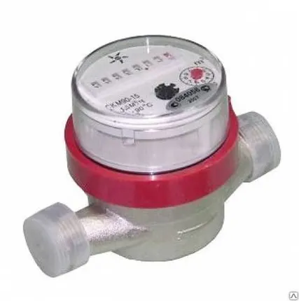 Фото №0 Счетчик воды ВСКМ 90/15