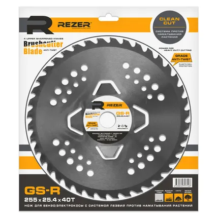 Фото №0 Нож для электрического и бензинового триммера косы Rezer GS-R 255x25.4x40T
