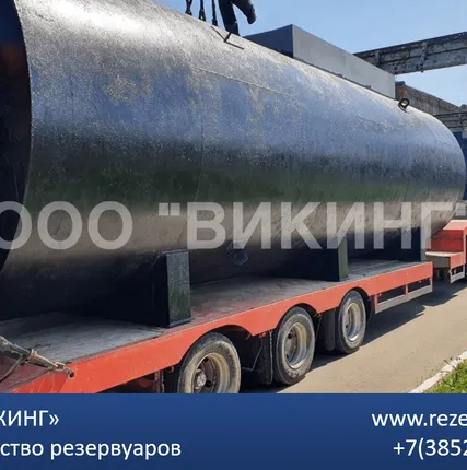 Фото №1 Емкость стальная подземная ЕП 40м3