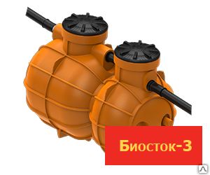 Фото №0 Септик Биосток - 3 KSC-S-3