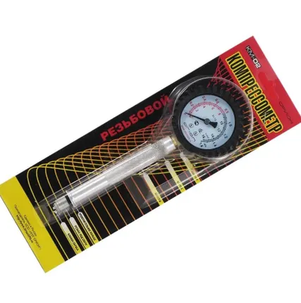 Фото №0 Компрессометр резьбовой КМ-02 бензиновый двигатель