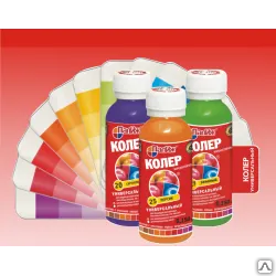 фото ПалИж паста колер. унив. №10 ярко-желтый 100мл./6