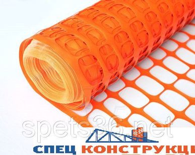 фото Аварийное ограждение SR100