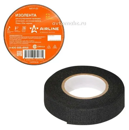 Фото №0 AIRLINE Изолента для жгутирования проводки 19 мм*10 м, антискрип, флис