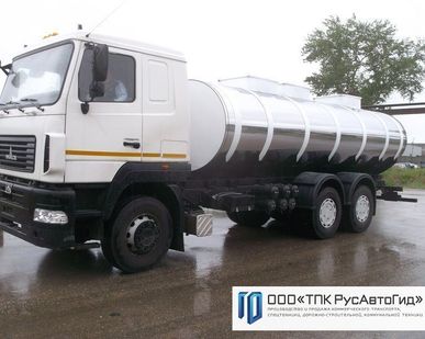 фото Автоцистерна Молоковоз 12 м3, МАЗ 6312В5