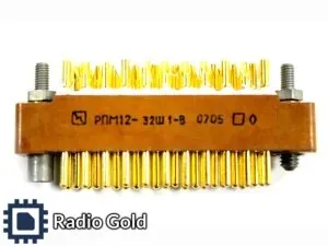 фото РПМ 12-32 вилка Желтые контакты