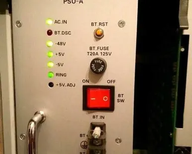 фото Блок питания для АТС Starex CS1000