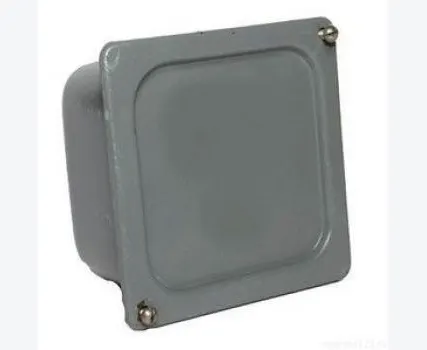 Фото №0 Коробка протяжная У-995 н/у металл грунт 171х171х101мм IP54 Россия