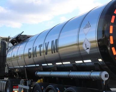 фото Битум нефтяной дорожный жидкий МГ