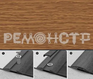 фото Порог с монтажным каналом ИДЕАЛ 30мм 1,8м 217 дуб темный (10) П ВЗ