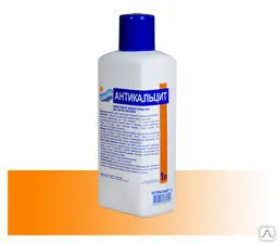 Фото №0 Средство для стабилизации солей АНТИКАЛЬЦИТ, 1 л