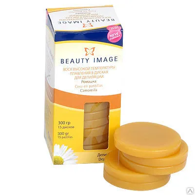 Фото №0 Воск в дисках Beauty Image с экст.ромашки -горячий воск
