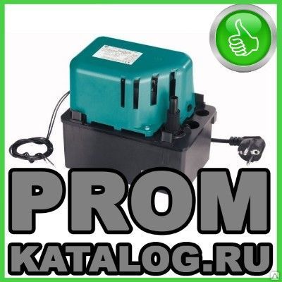 Фото №0 Насосы конденсатные Wilo