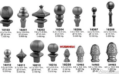 фото Пики и наконечники