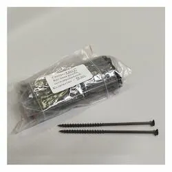 Фото №0 Саморезы 5х127 мм (50 шт)