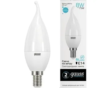 фото Светодиодная лампа Gauss Свеча на ветру 8W 540Lm 4100K E14 34128