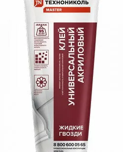 фото Клей ТЕХНОНИКОЛЬ универсальный акриловый 250 г/шт