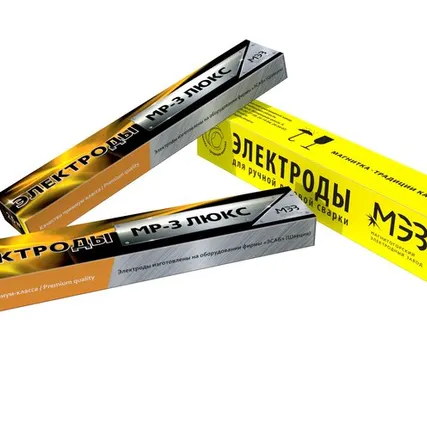 Фото №0 Электроды сварочные d=5 мм МР-3 МЭЗ ЛЮКС (6,5 кг)