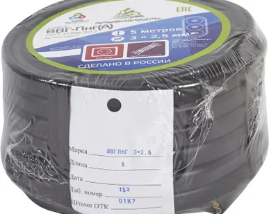 фото Кабель ВВГ-Пнг(А) 3х2.5 ок (N PE) 0.66кВ (бухта 5м) (шт) Альфакабель 65549