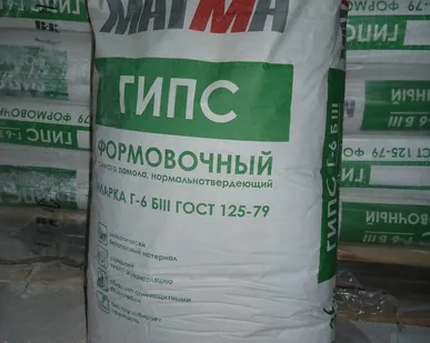 фото Гипс строительный Г-6 "Магма"