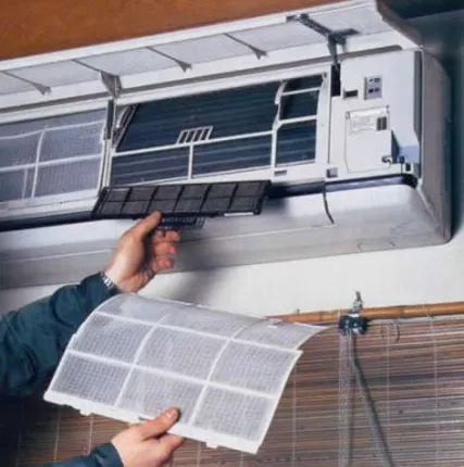 Фото №0 Сервис кондиционеров