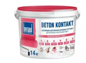 Фото №0 Грунтовка бетон-контакт Bergauf Praktik 14 кг