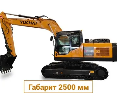 фото Гусеничный экскаватор Yuchai YC210NLC-9