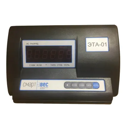 Фото №1 Весы платформенные ВП-1000-1*1