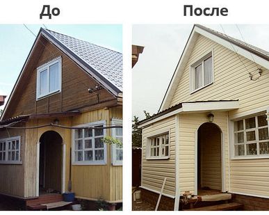 фото Фасадные работы