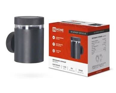 фото Светильник уличный настенный односторонний НБУ ЦИЛИНДР-1хGX53-BL-AR IP65 алюминиевый под лампу 1хGX53 черн. IN HOME 4690612044668