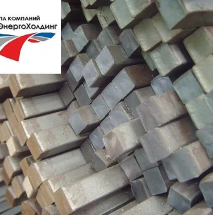 Фото №0 Квадрат 200(240)х250х160 ст.15Х5М